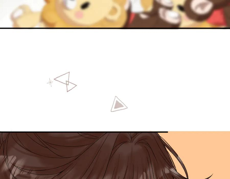 026 都抓 第64页