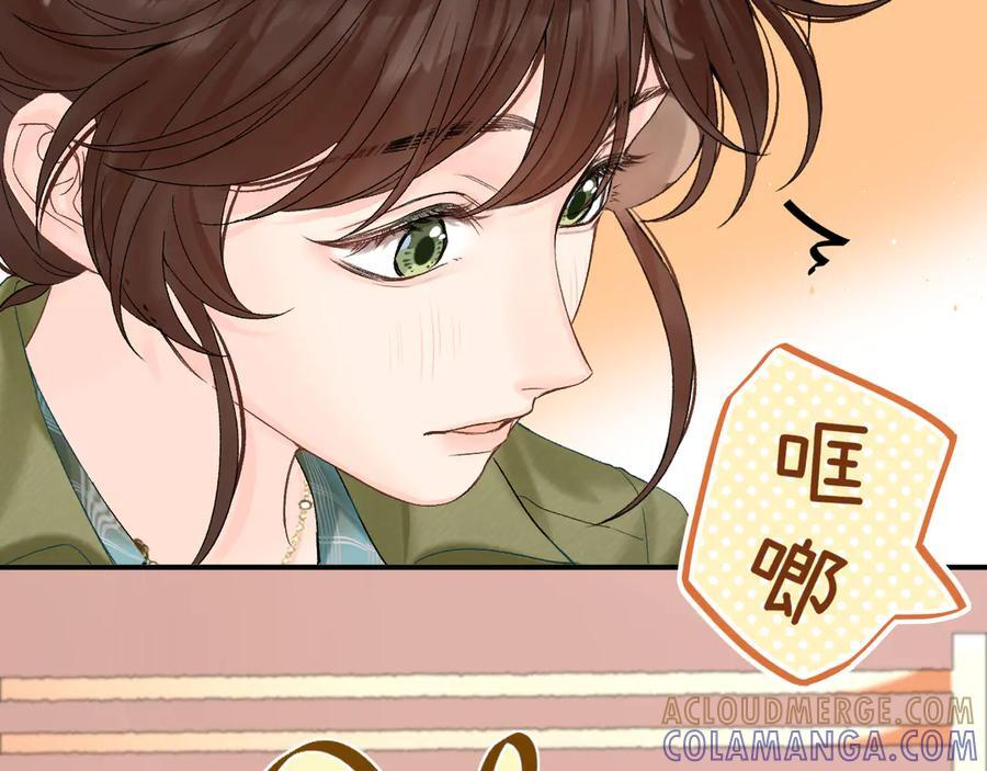 026 都抓 第65页