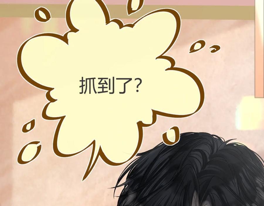 026 都抓 第66页