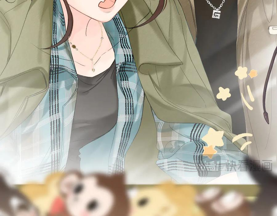 026 都抓 第68页
