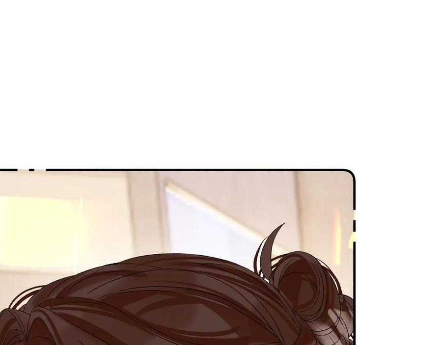 026 都抓 第70页