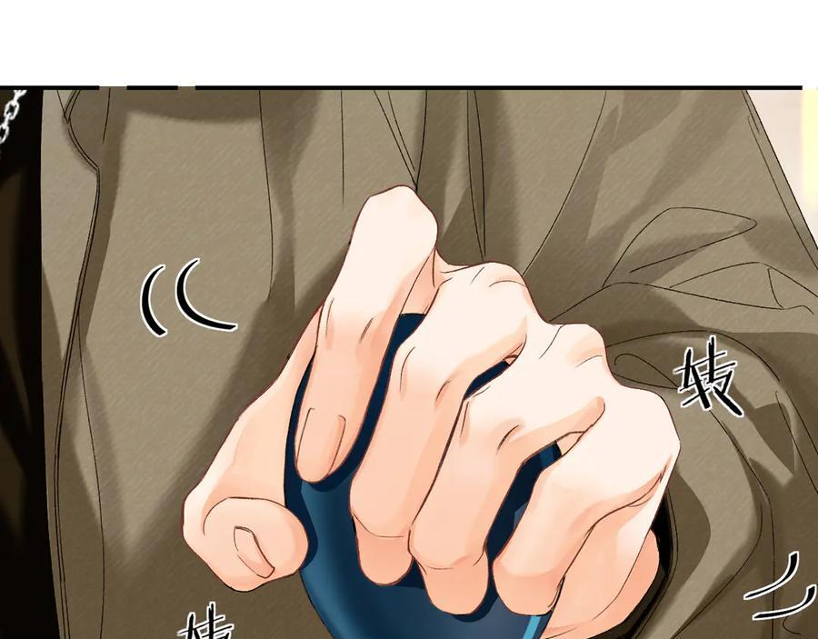 026 都抓 第76页