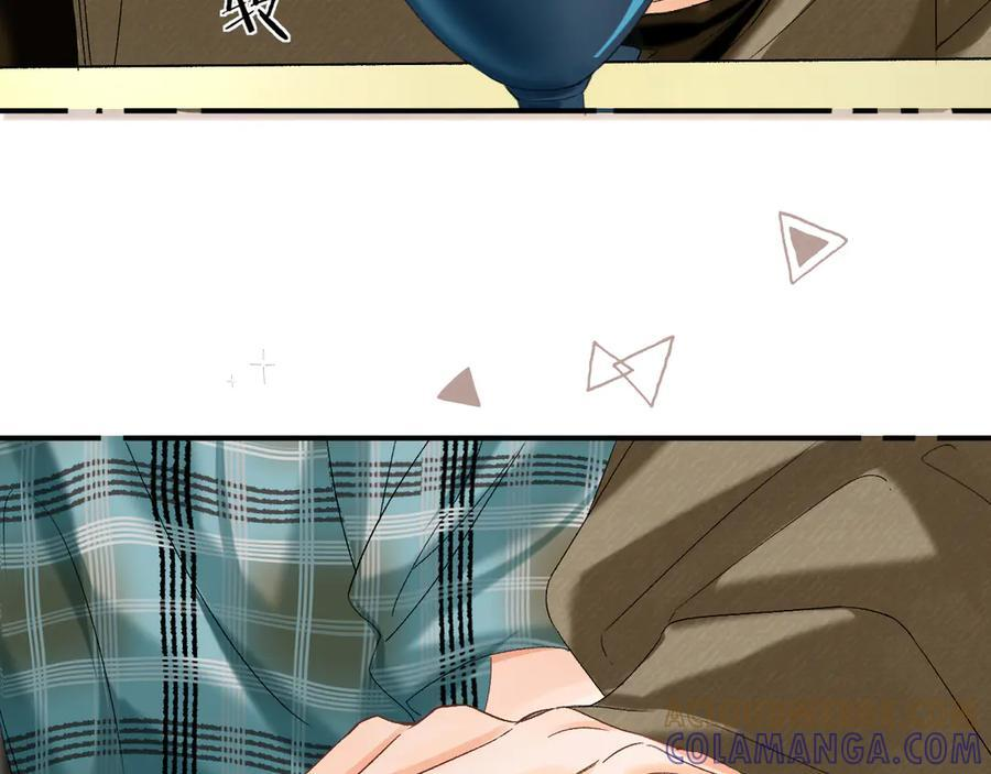 026 都抓 第77页