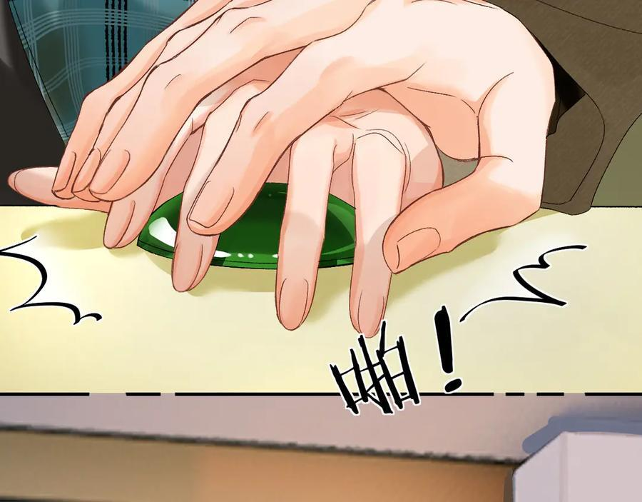 026 都抓 第78页