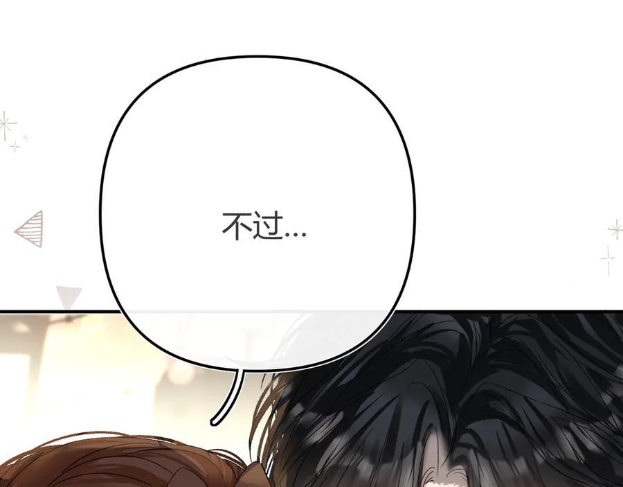 026 都抓 第87页