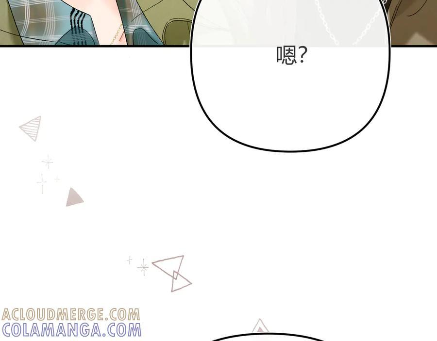 026 都抓 第89页