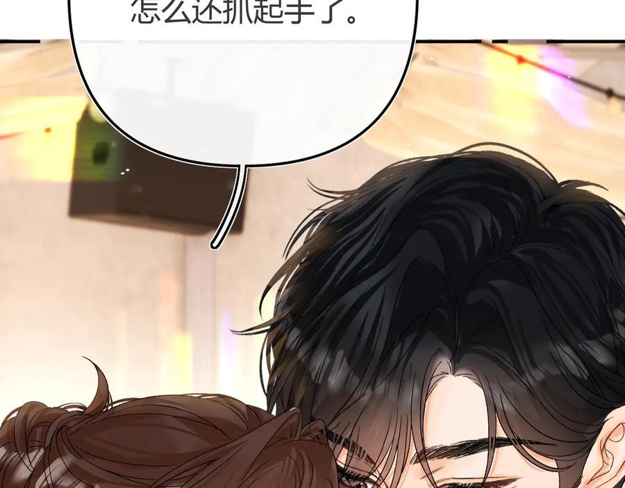 026 都抓 第91页