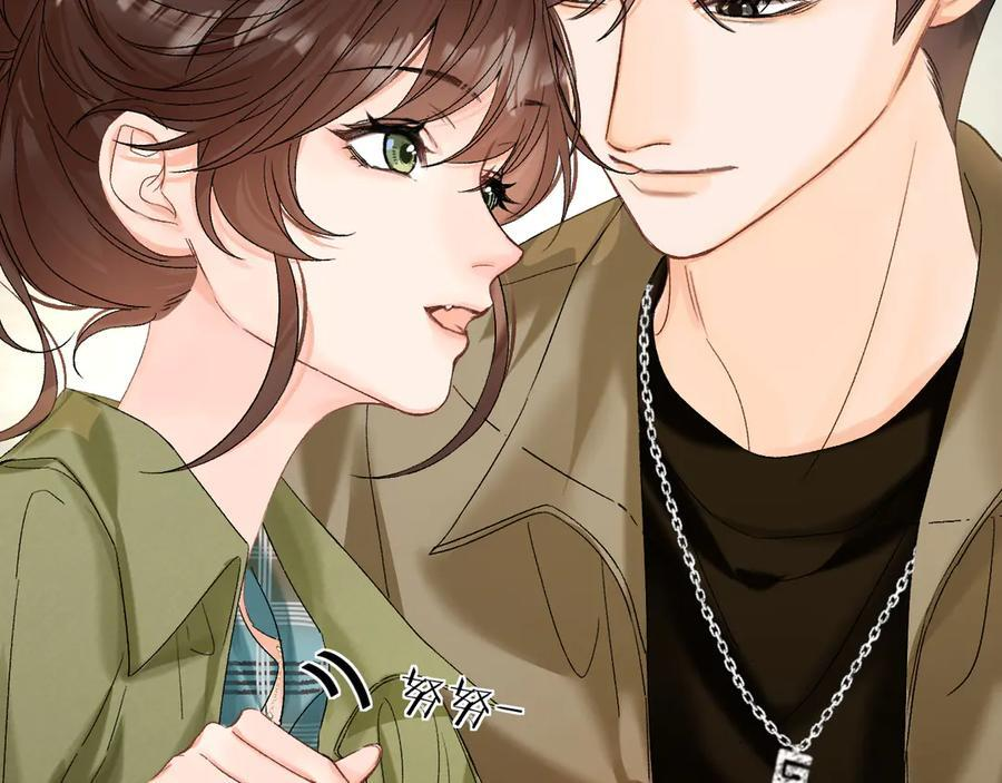 026 都抓 第92页