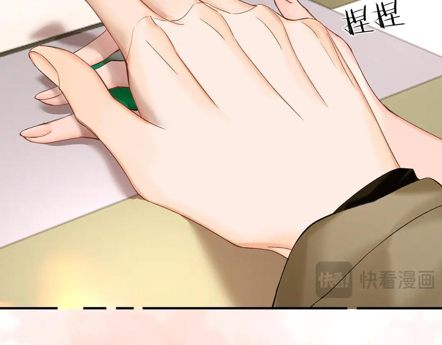 026 都抓 第96页