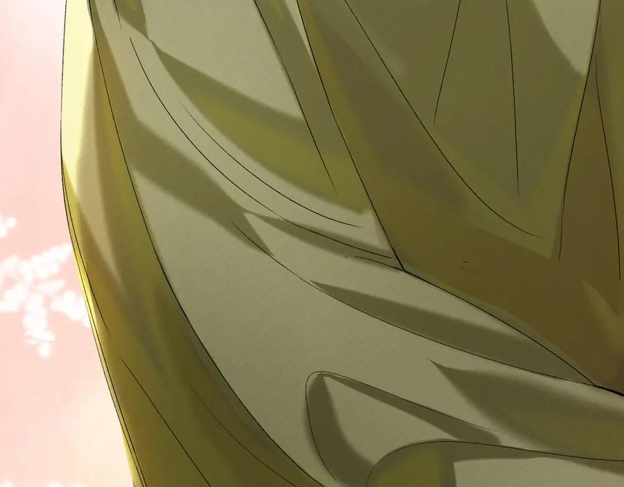 026 都抓 第108页