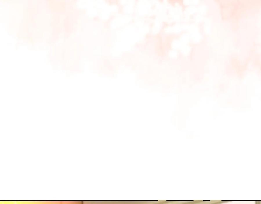 026 都抓 第111页