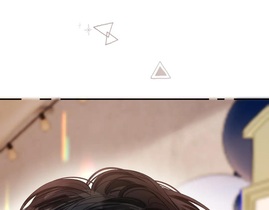 026 都抓 第115页