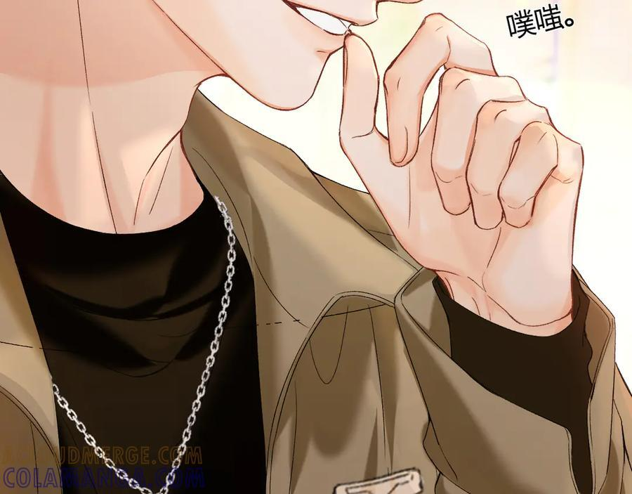 026 都抓 第117页