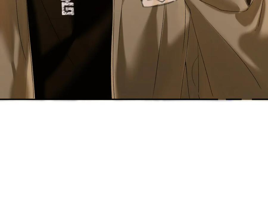 026 都抓 第118页