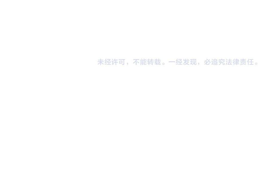 026 都抓 第119页