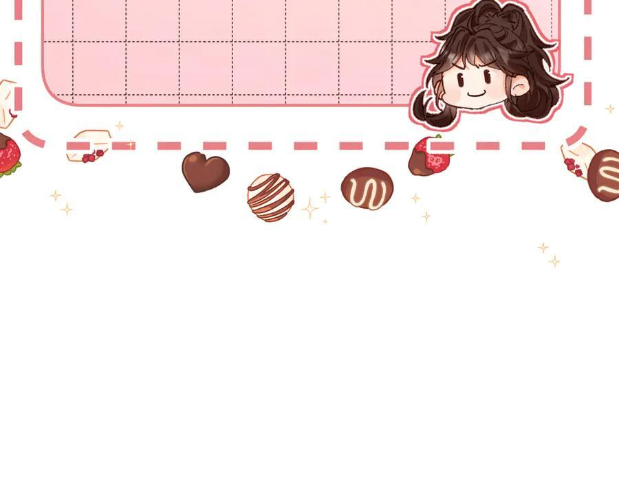 026 都抓 第122页