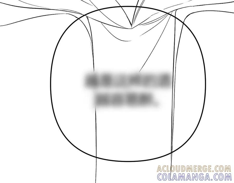 026 都抓 第129页