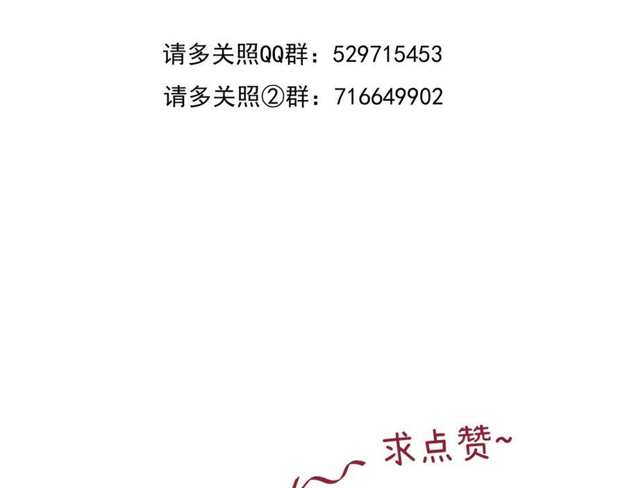 026 都抓 第132页