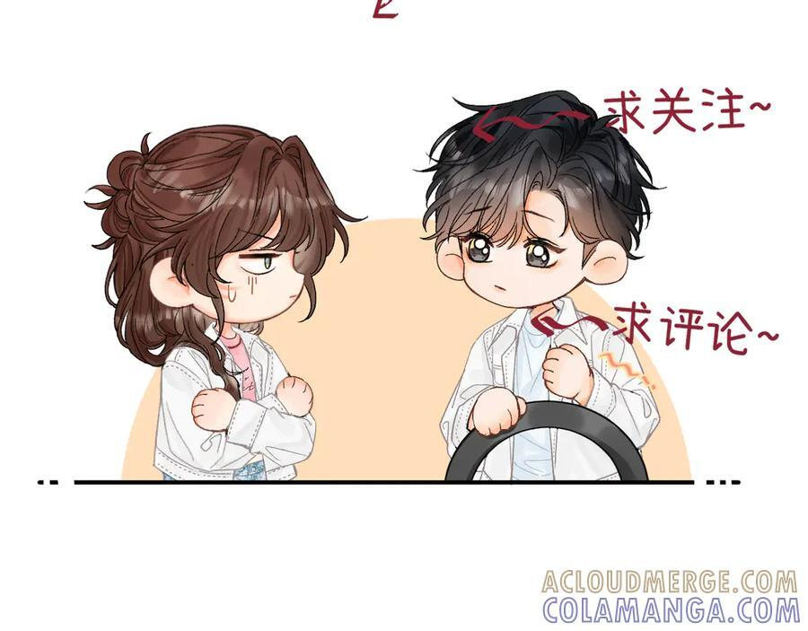 026 都抓 第133页