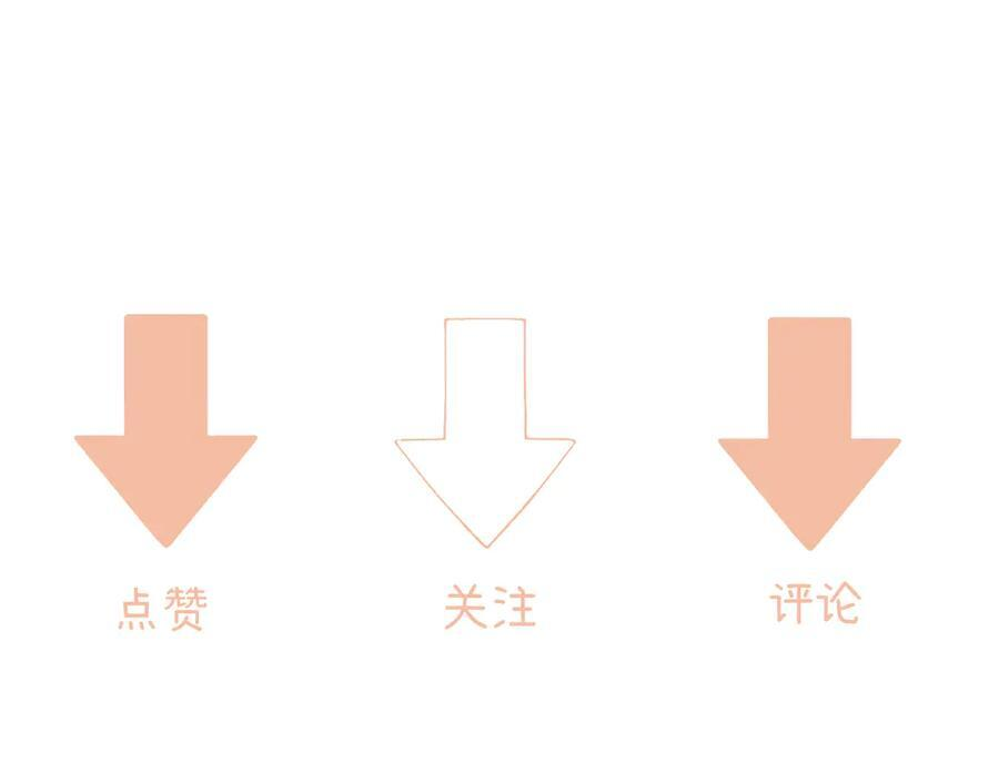 026 都抓 第134页