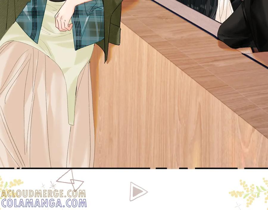 027 顺路 第29页