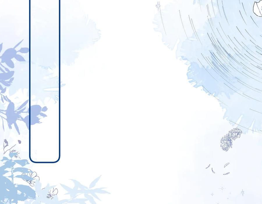027 顺路 第54页