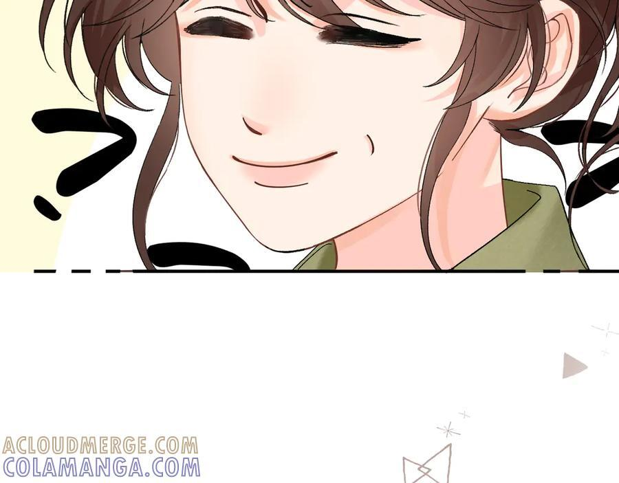 027 顺路 第125页