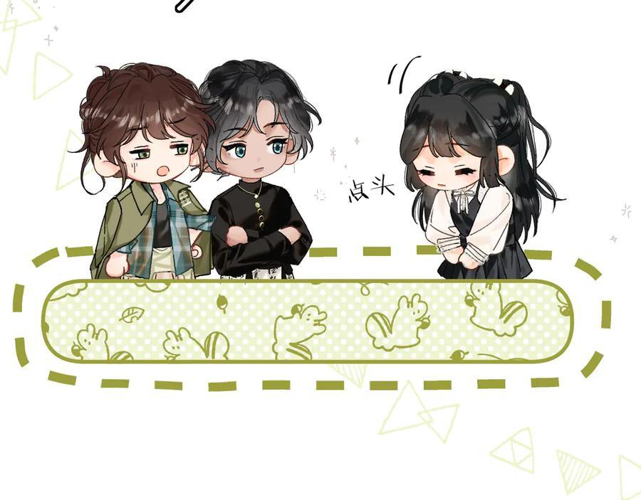 027 顺路 第127页