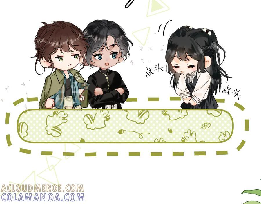 027 顺路 第129页