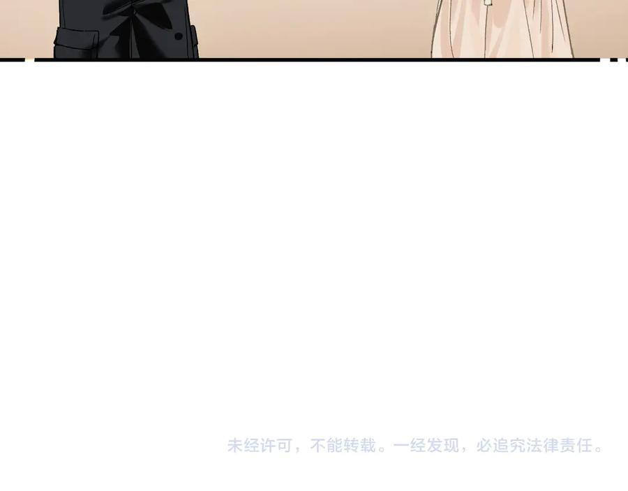 027 顺路 第140页