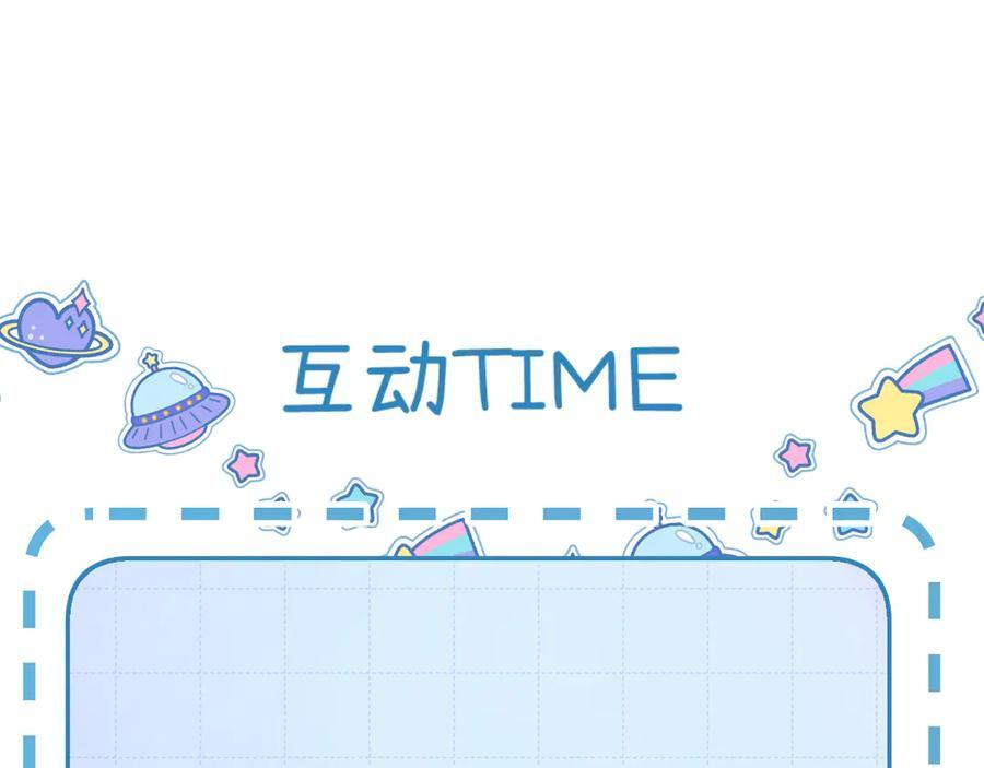 027 顺路 第142页