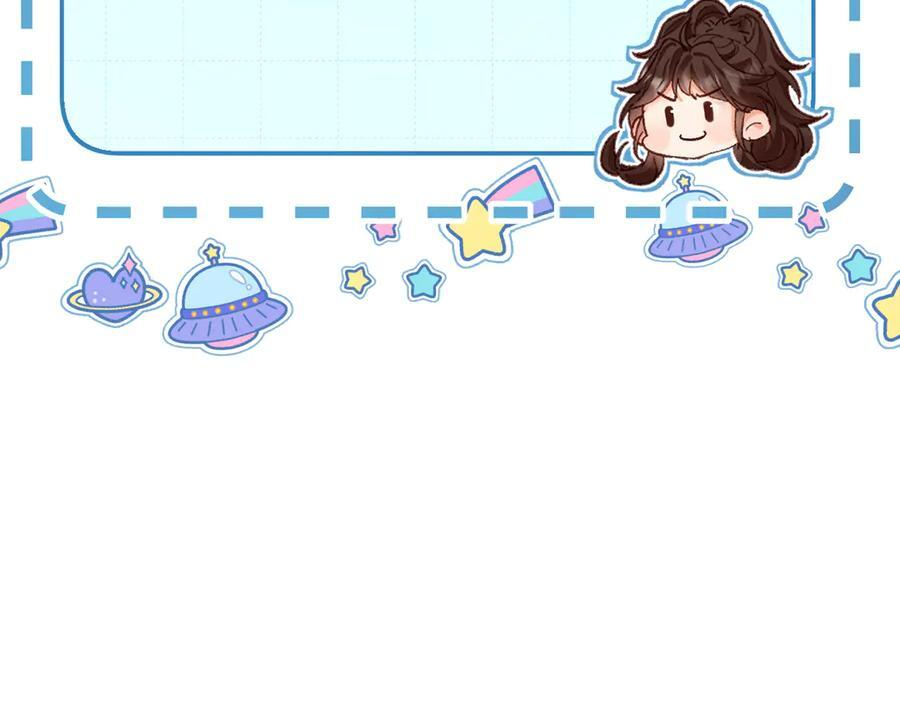 027 顺路 第144页
