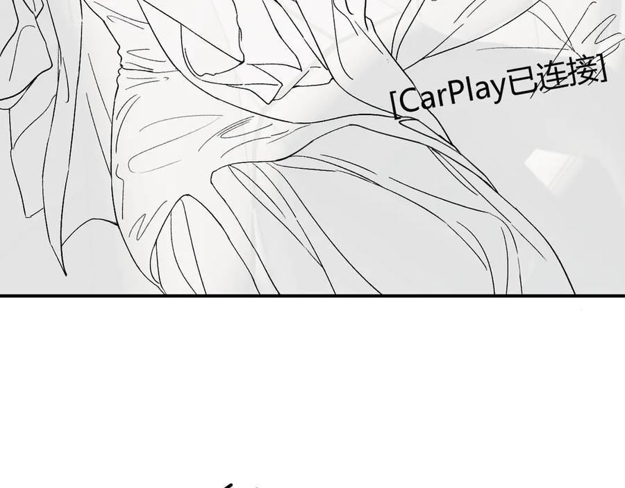 027 顺路 第148页