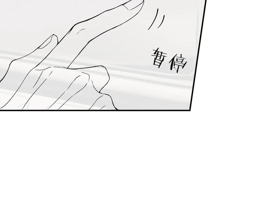 027 顺路 第150页