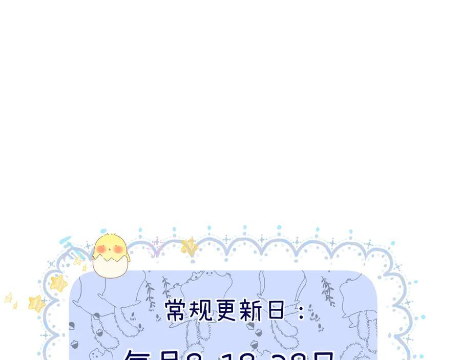 027 顺路 第155页