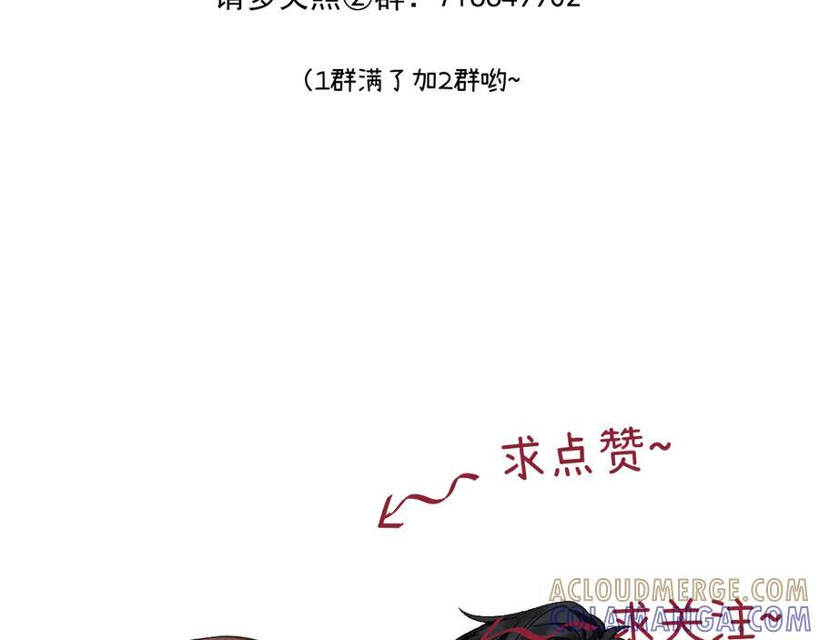 027 顺路 第157页