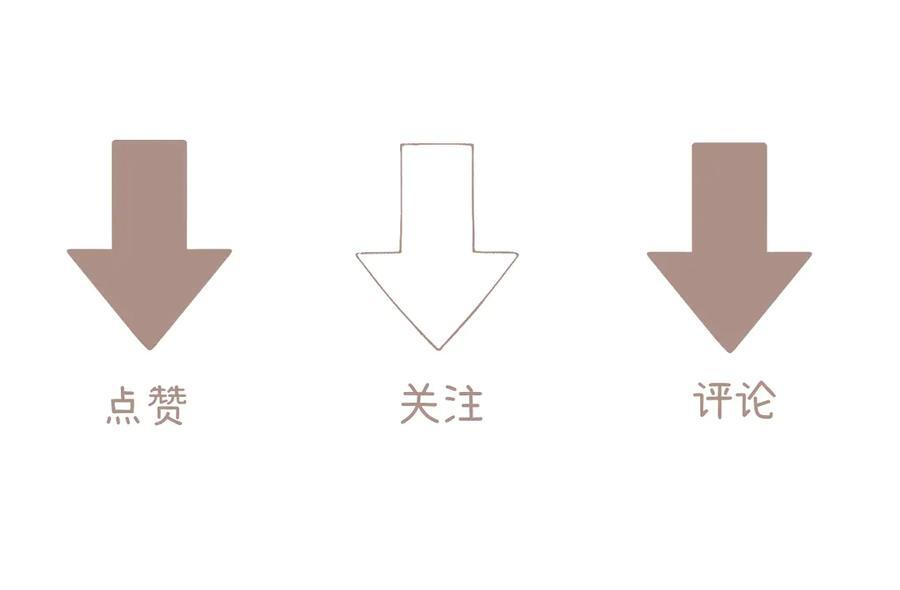 027 顺路 第159页