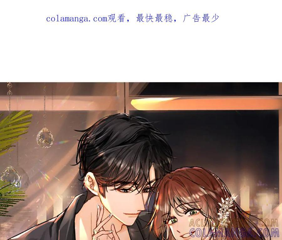 028 继续播放您的书单 第1页