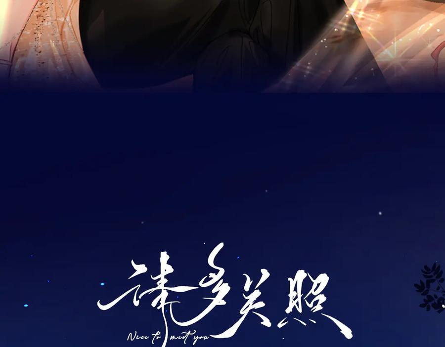 028 继续播放您的书单 第3页