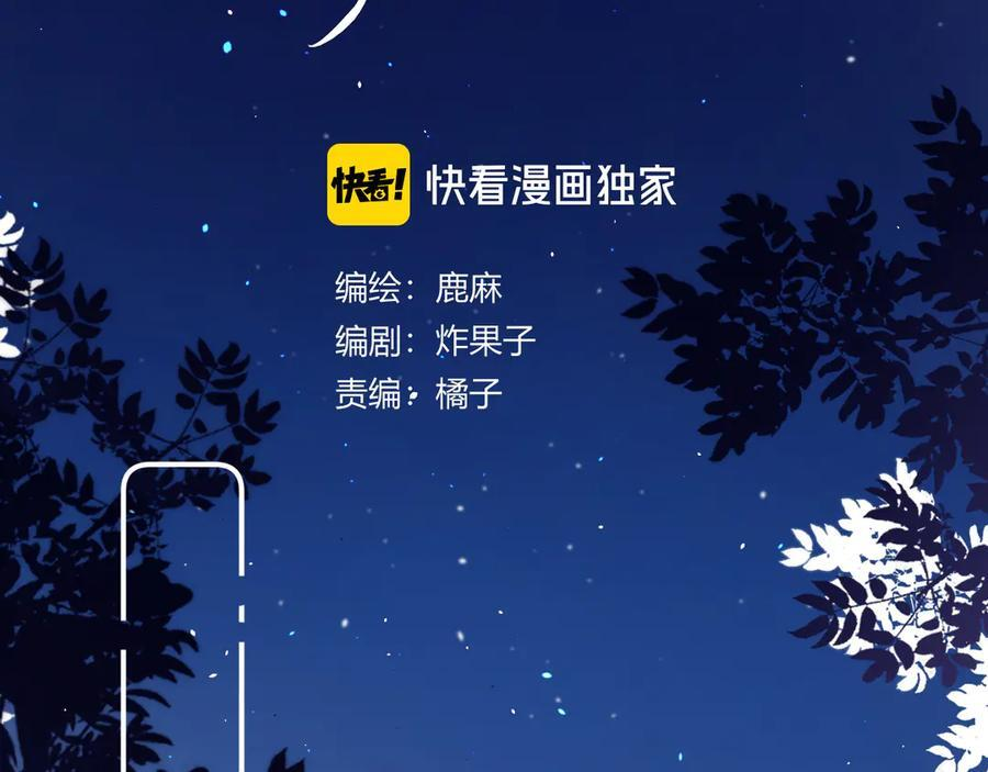 028 继续播放您的书单 第4页