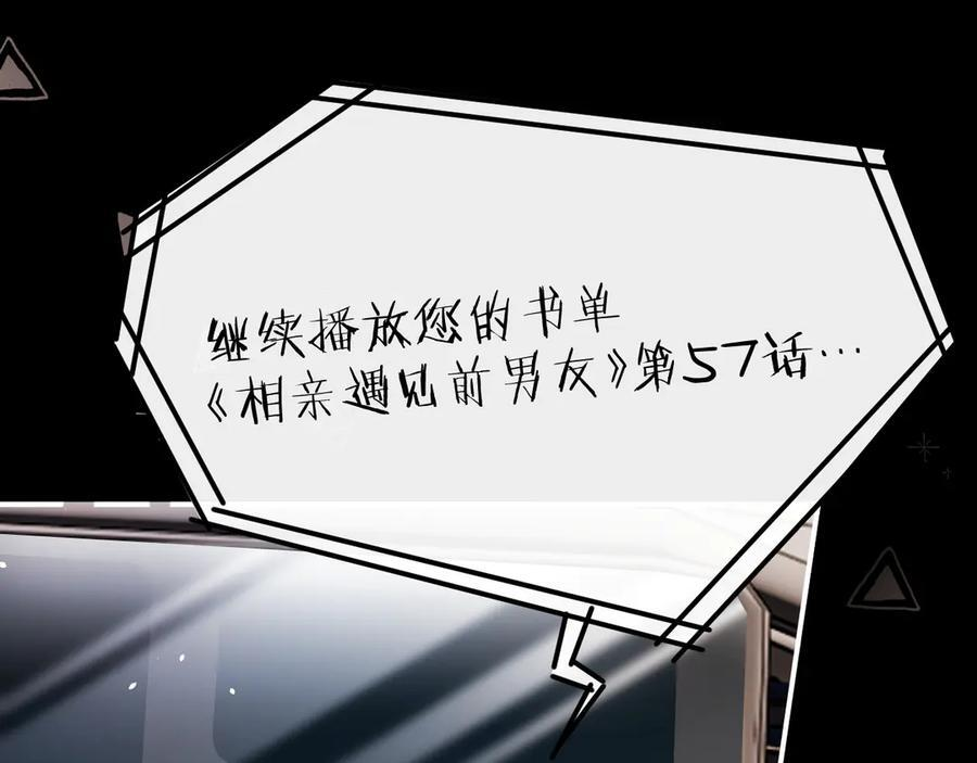 028 继续播放您的书单 第12页