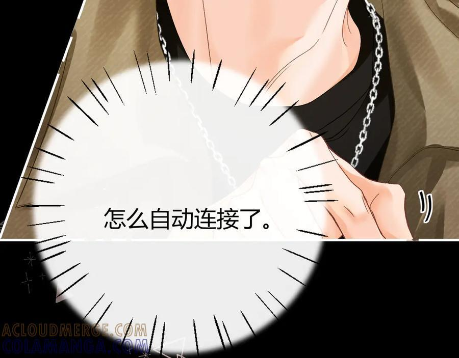 028 继续播放您的书单 第17页