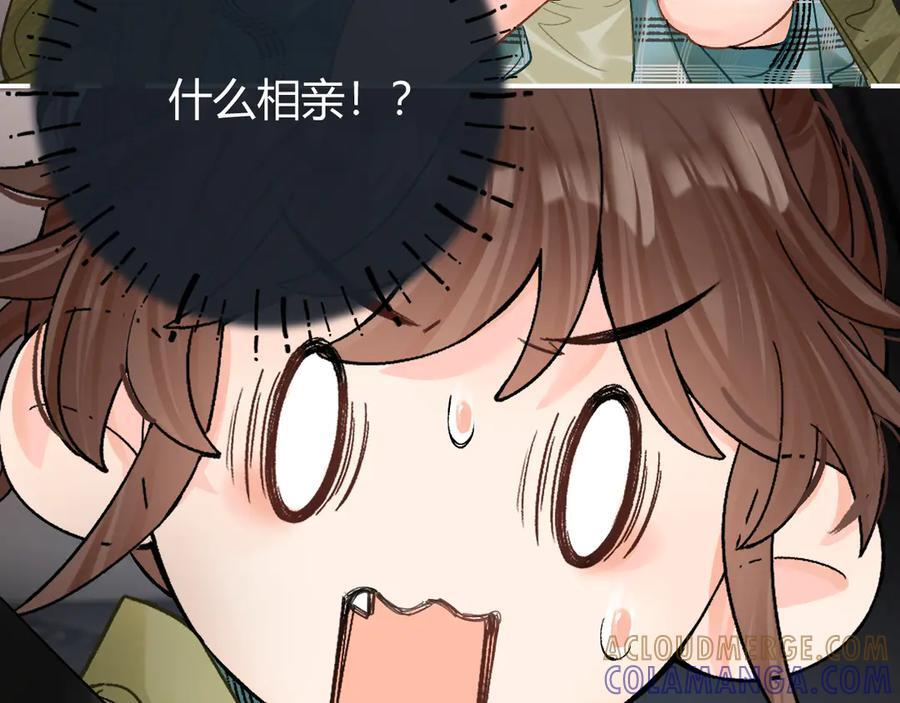 028 继续播放您的书单 第25页