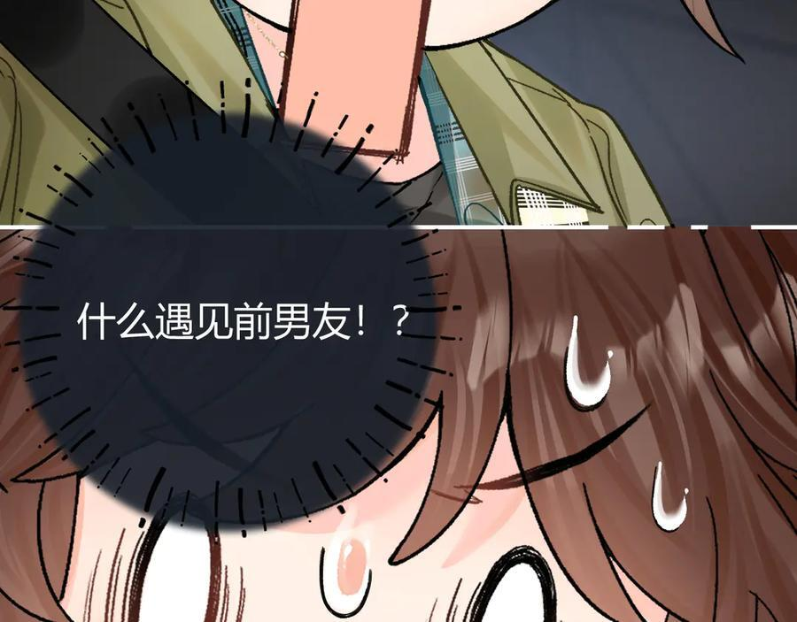 028 继续播放您的书单 第26页