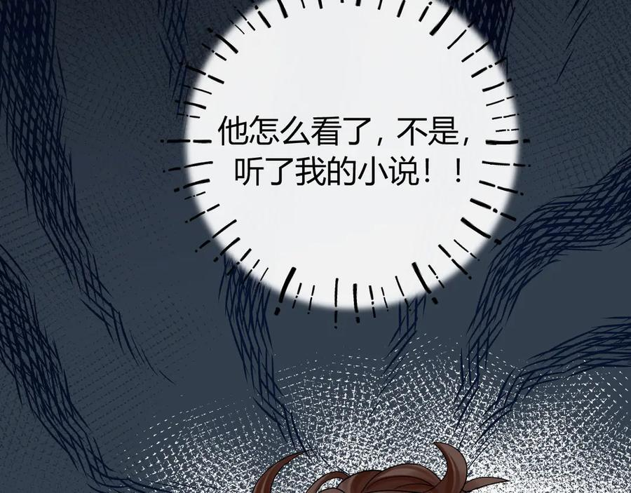 028 继续播放您的书单 第28页