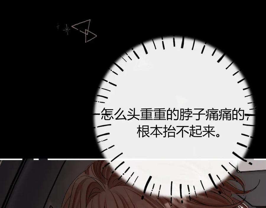 028 继续播放您的书单 第31页