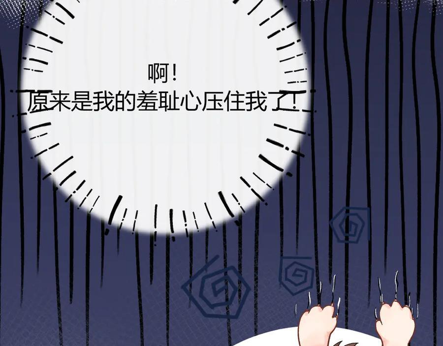 028 继续播放您的书单 第34页