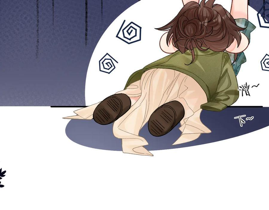 028 继续播放您的书单 第35页
