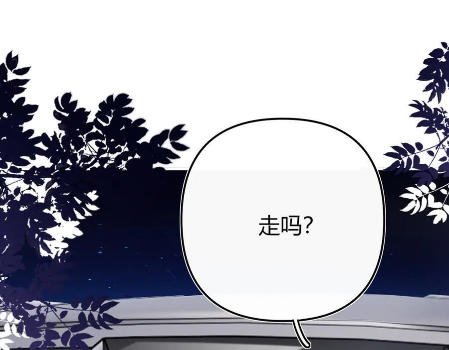 028 继续播放您的书单 第36页
