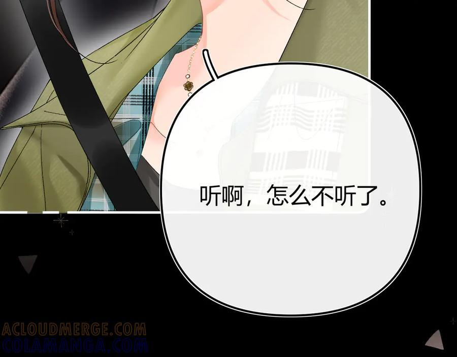 028 继续播放您的书单 第41页